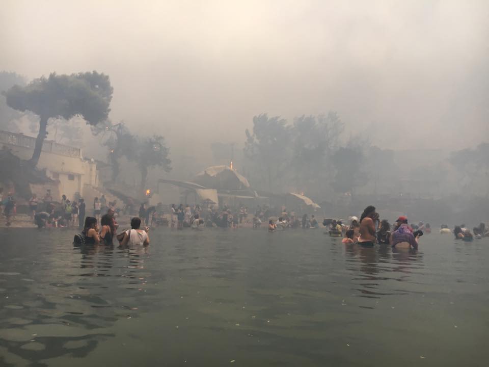 Εθνικό Αστεροσκοπείο: Τα 5 σημεία που «καταδίκασαν» το Μάτι