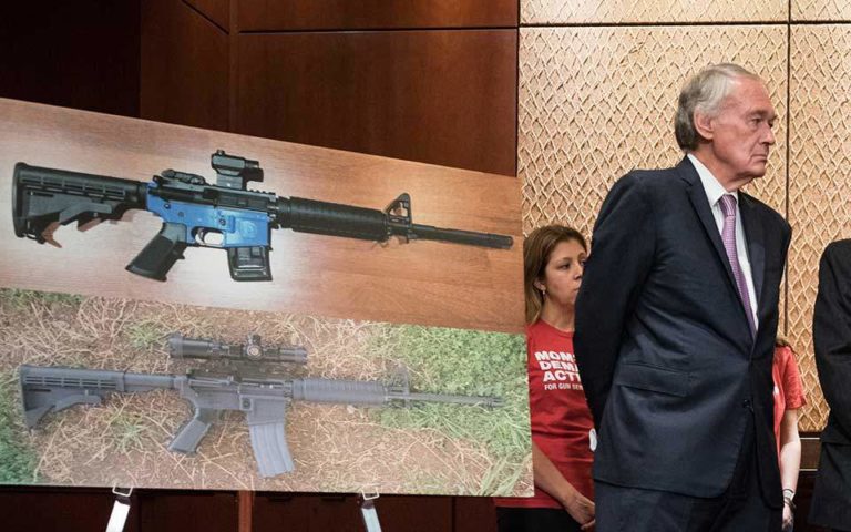 Απαγόρευση τρισδιάστατης εκτύπωσης όπλων