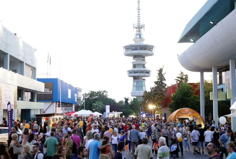 Θεματικό πάρκο με 100 ελληνικές start-ups στη ΔΕΘ