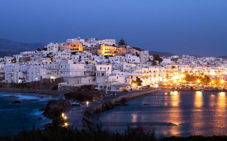 6ο Πανελλήνιο Επιστημονικό Συνέδριο: «Η Νάξος δια μέσου των αιώνων»
