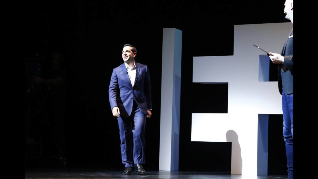 Τσίπρας: Τα ελληνικά startups να πάνε… τρένο