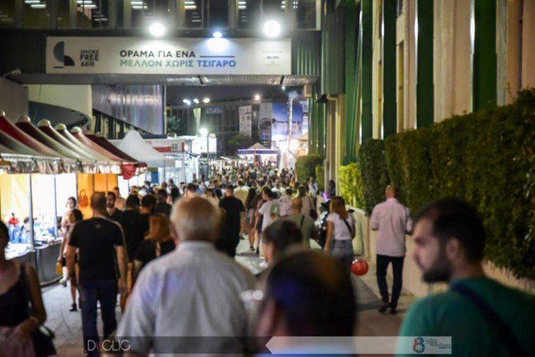 Το INVENT ICT στη σκηνή του Digital Greece, στην 83η ΔΕΘ