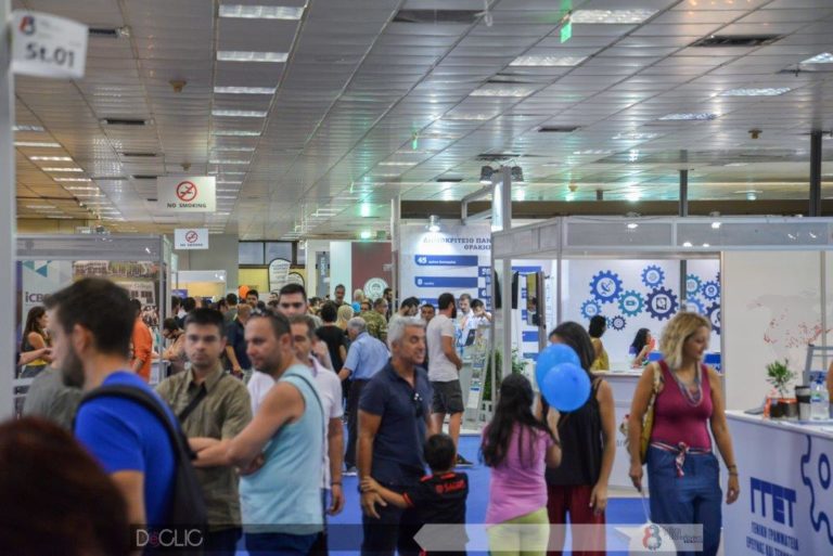 Διψήφιο το ποσοστό αύξησης του αριθμού των επισκεπτών στη ΔΕΘ