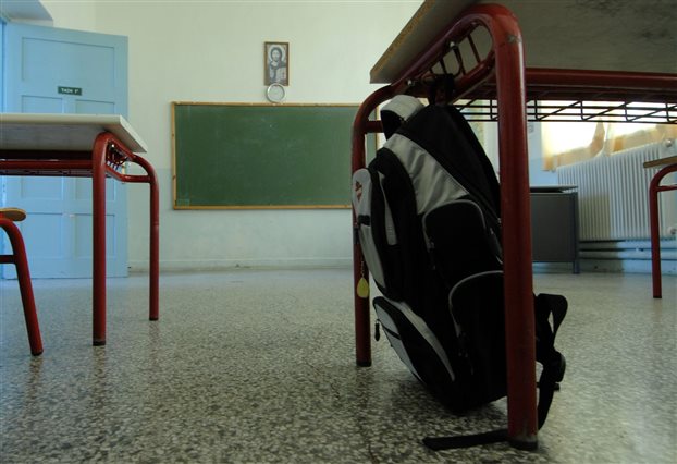 Όσα πρέπει να ξέρετε για την τσάντα και τον τρόπο που πρέπει να διαβάζουν τα παιδιά