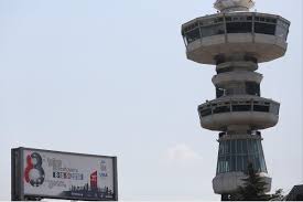 Η IBM στην 83η Διεθνή Έκθεση Θεσσαλονίκης