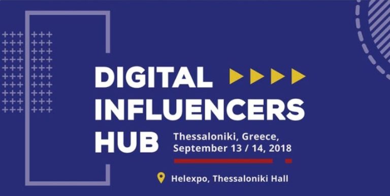 Digital Influencers απ΄όλο τον κόσμο δίνουν ραντεβού στη ΔΕΘ