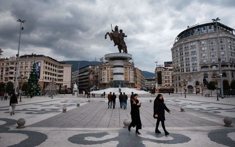 ΠΓΔΜ: Ένα δημοψήφισμα ανάμεσα στο παρελθόν και στο μέλλον