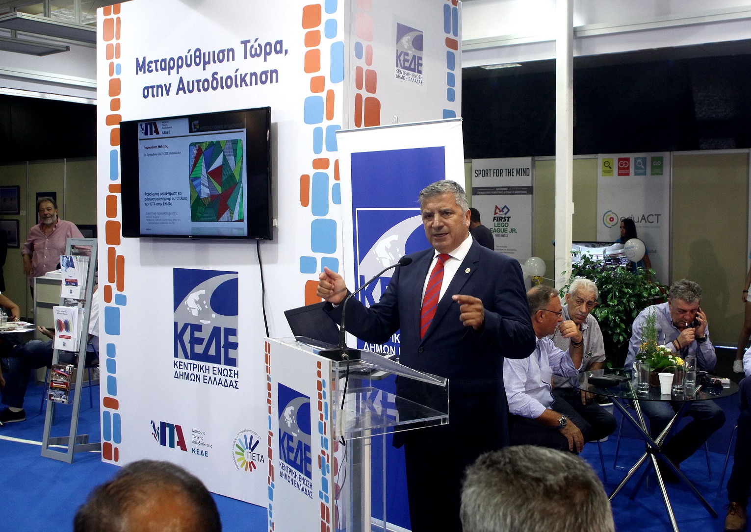 Σε λειτουργία το Εργαστήριο Καινοτομίας της ΚΕΔΕ