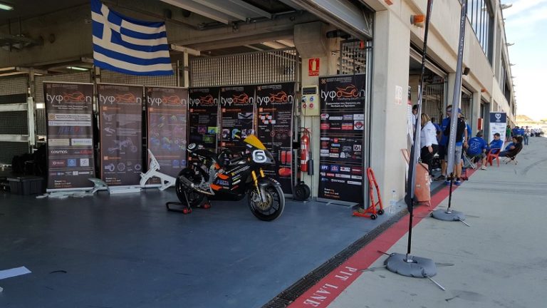 Με το πρώτο ελληνικό Moto GP-3 οι φοιτητές του Πολυτεχνείου Κοζάνης στην Ισπανία