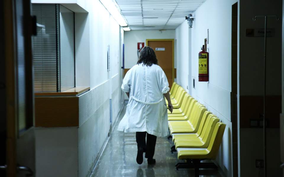 Ελληνική start-up στις κορυφαίες ευρωπαϊκές στο χώρο της υγείας