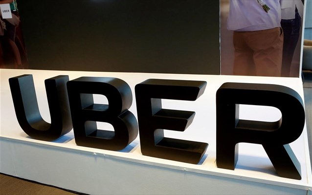 FT: Η Uber εξετάζει πώληση μεριδίου της μονάδας αυτοκινήτων χωρίς οδηγό