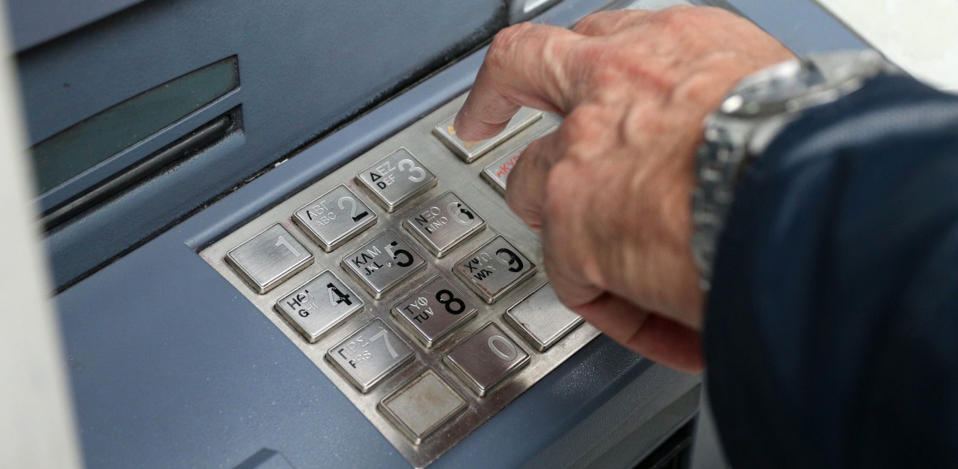 Σπείρα σήκωσε 1,3 εκατ. ευρώ από ΑΤΜ με κάρτες-κλώνους