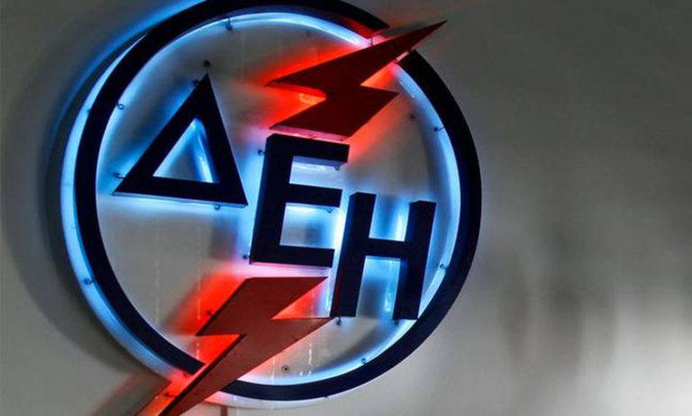 ΔΕΗ: Data centers οι λιγνιτικές μονάδες – Όλο το πλάνο για την είσοδο στις τηλεπικοινωνίες