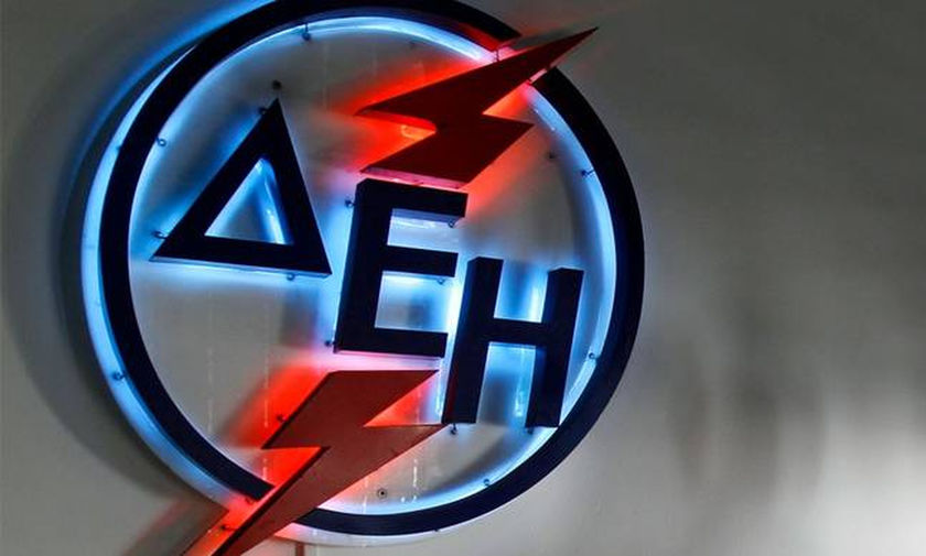 ΔΕΗ: Ανακοίνωσε οπτική ίνα στο σπίτι – Σε ποιες πόλεις και περιοχές