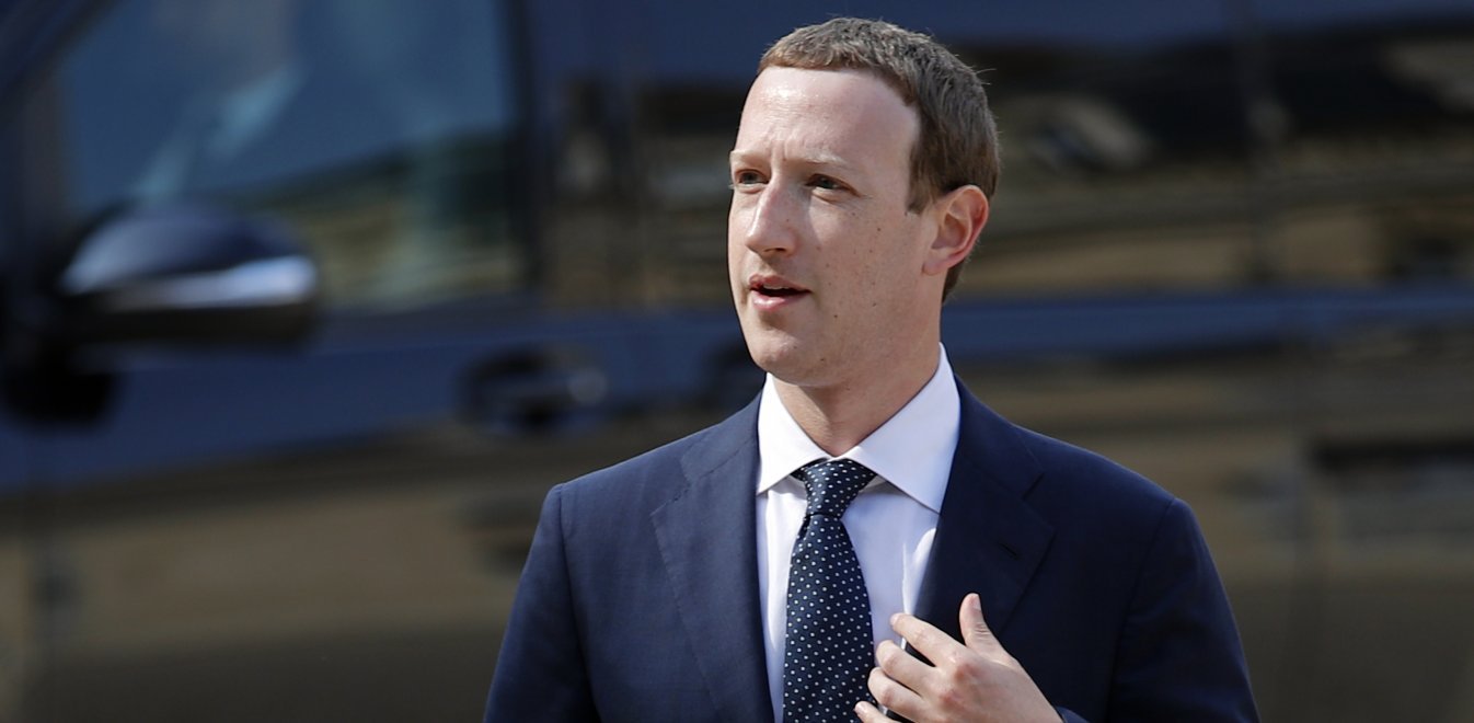 Facebook: Πρόστιμο-ρεκόρ 5 δισ. δολαρίων για την εξαπάτηση εκατομμυρίων χρηστών