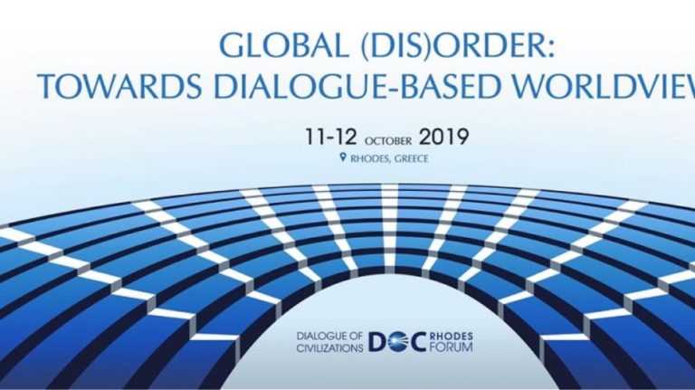 Παγκόσμιες προσωπικότητες στο 17ο Φόρουμ της Ρόδου