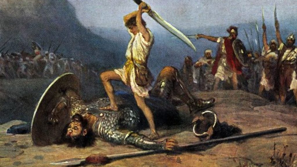 Νέα θεωρία: Oι Φιλισταίοι κατάγονταν από τους Έλληνες