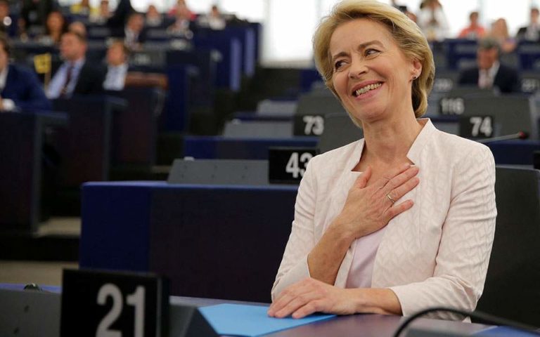 Αυτή είναι η ψηφιακή ατζέντα της Ούρσουλα φον ντερ Λάιεν