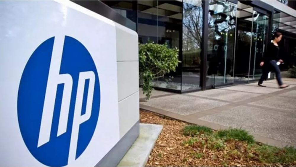 Νέο CEO ανακοίνωσε η Hewlett Packard