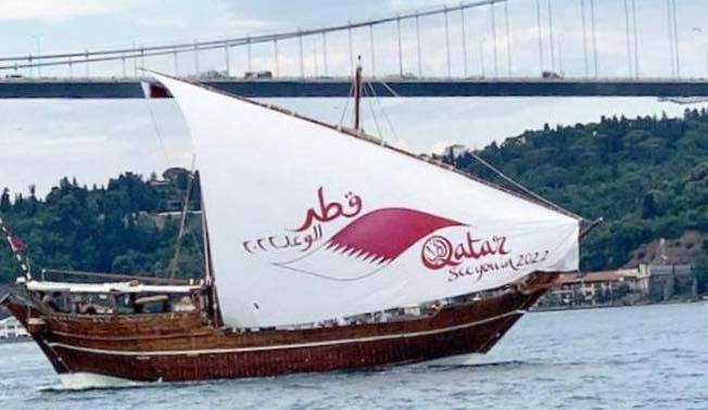 Κέρκυρα: Στο Παλιό λιμάνι έδεσε το 40μετρο ξύλινο σκάφος του Κατάρ