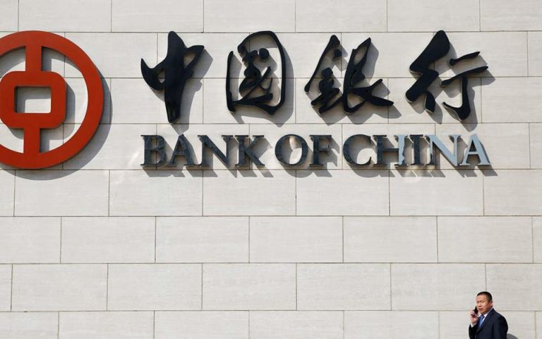 Έρχεται στην Ελλάδα η Bank of China