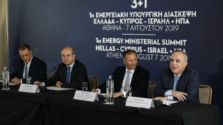 Μεταστέγαση της Γενικής Γραμματείας Έρευνας και Τεχνολογίας