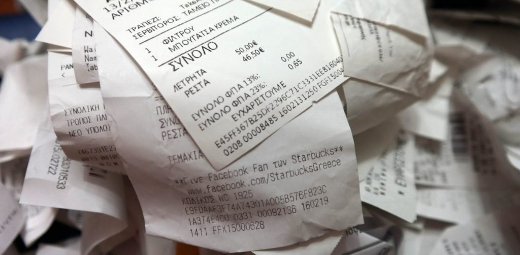 Παγωτατζίδικο διέγραφε, με ειδικό λογισμικό, το 80% των αποδείξεων