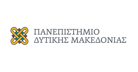 Kάλπες για την ανάδειξη νέων πρυτανικών αρχών στο Πανεπιστήμιο Δυτικής Μακεδονίας
