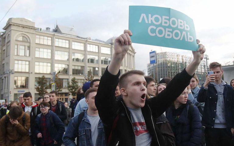 Στο «στόχαστρο» της Ρωσίας η Google για τη μετάδοση διαδηλώσεων στο Youtube