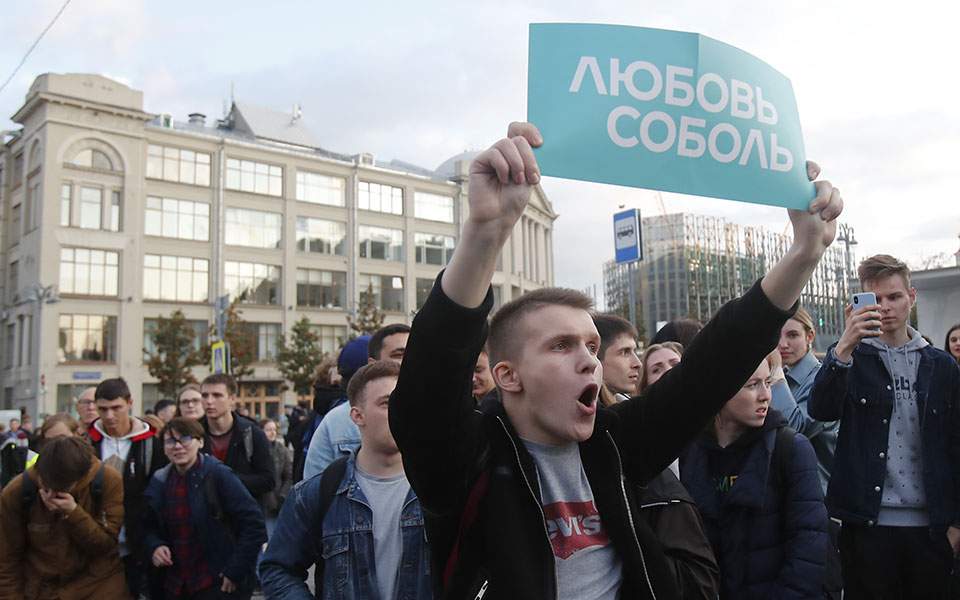 Στο «στόχαστρο» της Ρωσίας η Google για τη μετάδοση διαδηλώσεων στο Youtube