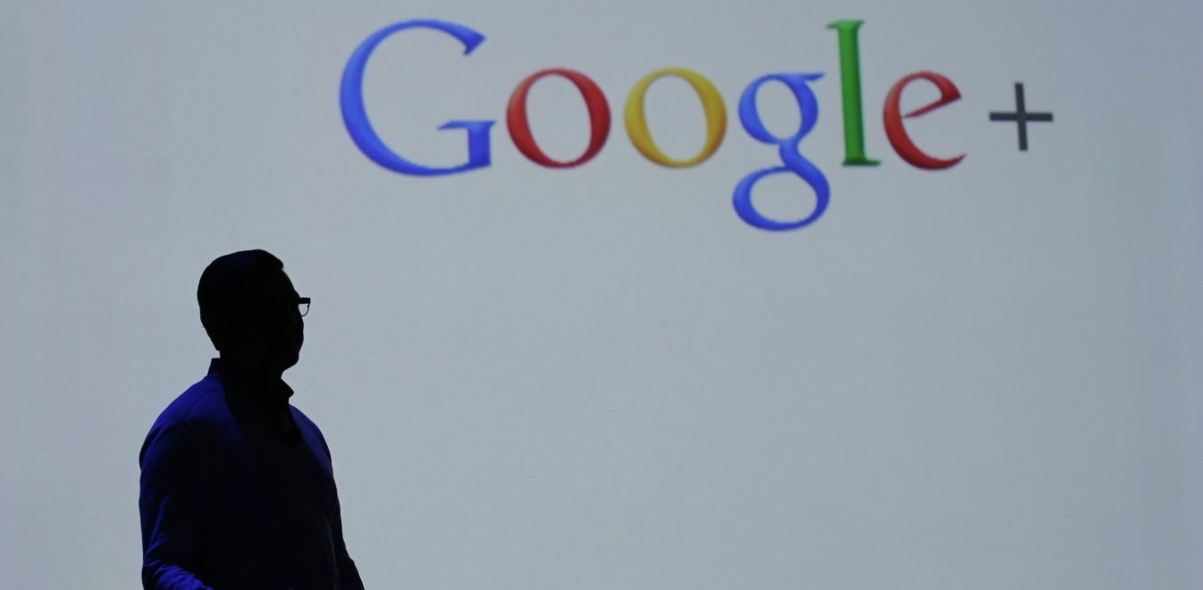 Google: Δεκτές μόνο στην Ε.Ε. οι διαγραφές προσωπικών αναφορών