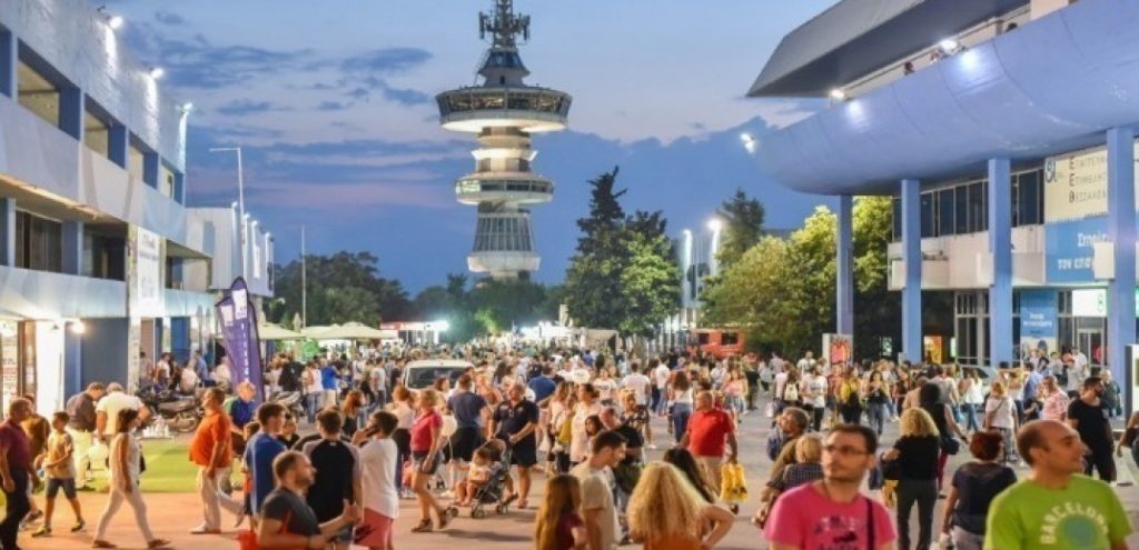 ΔΕΘ: Αναμένονται πάνω από 300.000 επισκέπτες