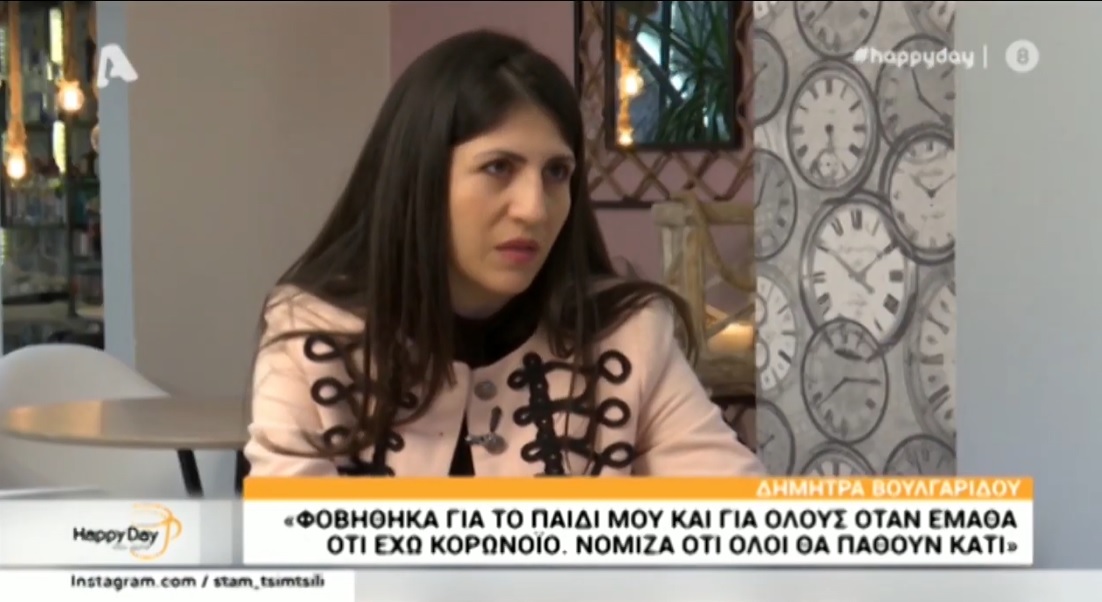 Κορονοϊός: Ο ασθενής μηδέν αποκαλύπτει – «Άκουγα ότι έχω φέρει το COVID-19 στην Ελλάδα»