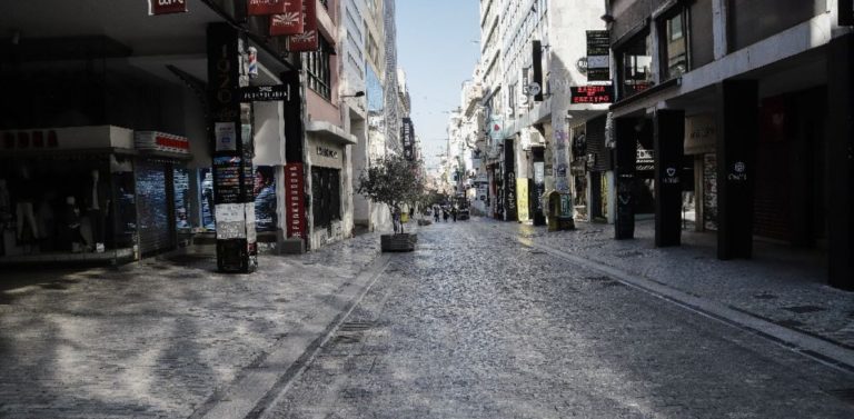 Παραμένουν κλειστές οι επιχειρήσεις έως τις 27 Απριλίου – Ποιοι ΚΑΔ εξαιρούνται