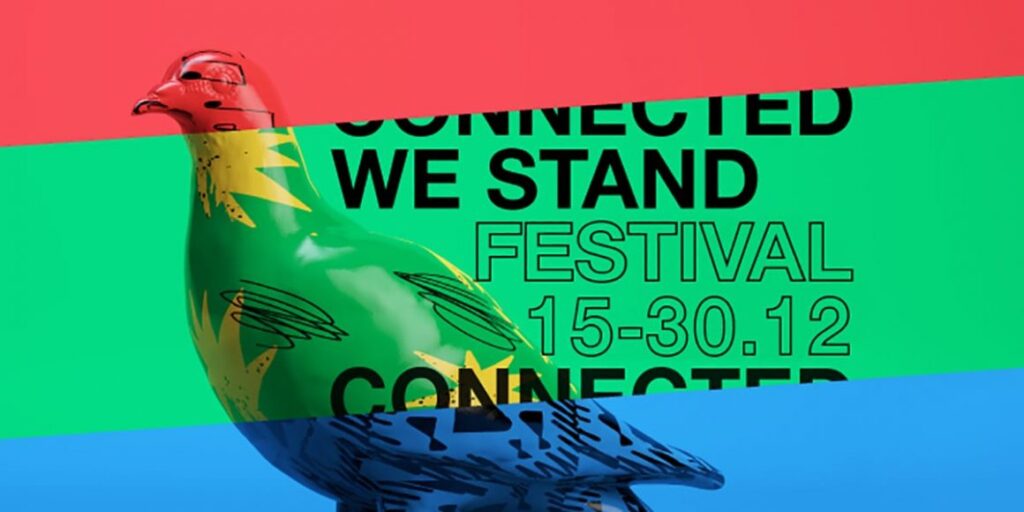 Connected We Stand: Ένα ψηφιακό φεστιβάλ με 15.000 εθελοντικές δράσεις (15/12-30/12)