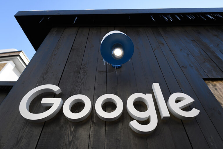 Google: Διακανονισμός 391,5 εκατομμυρίων δολαρίων με 40 πολιτείες