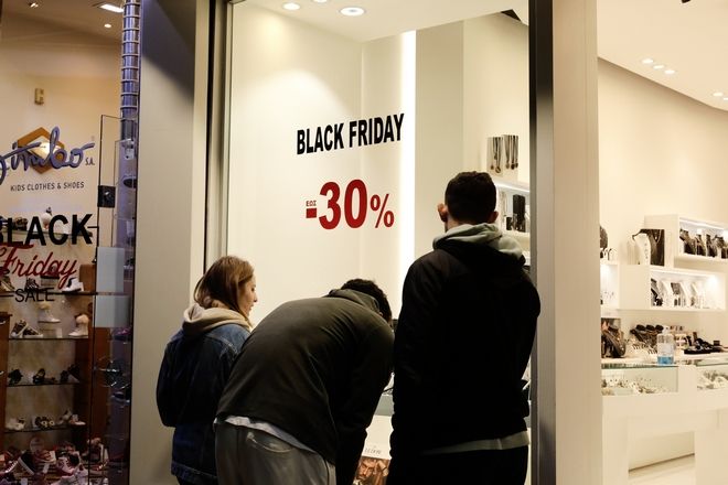 Black Friday 2022: Τι ισχύει φέτος – Πώς να αποφύγετε πλασματικές προσφορές