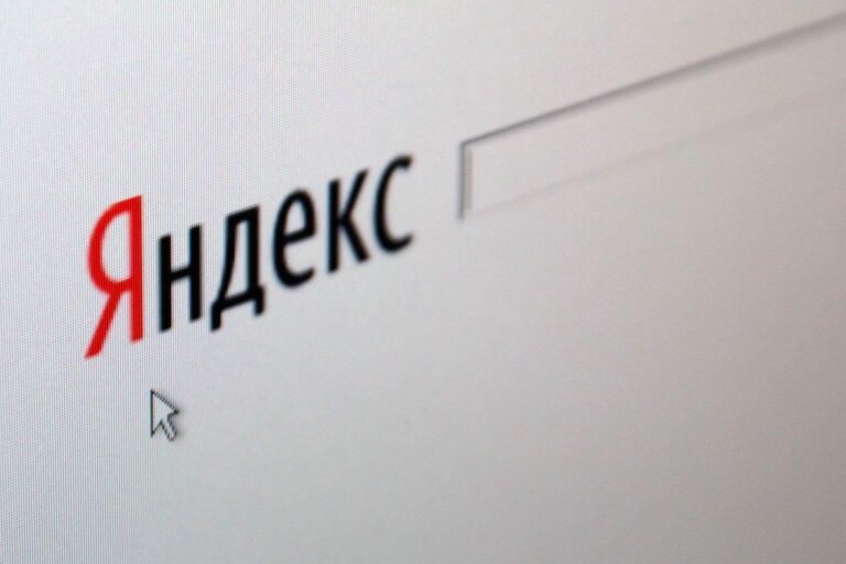 Η Yandex φεύγει από τη Ρωσία