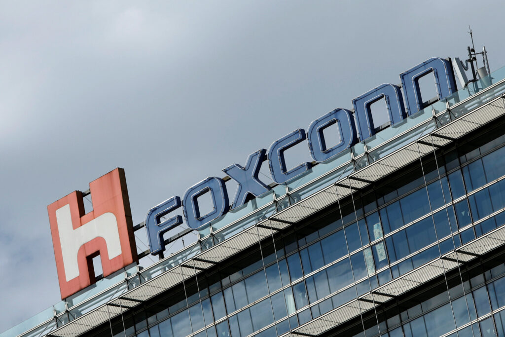 Το lockdown στο εργοστάσιο της Foxconn πλήττει τα έσοδα της Apple