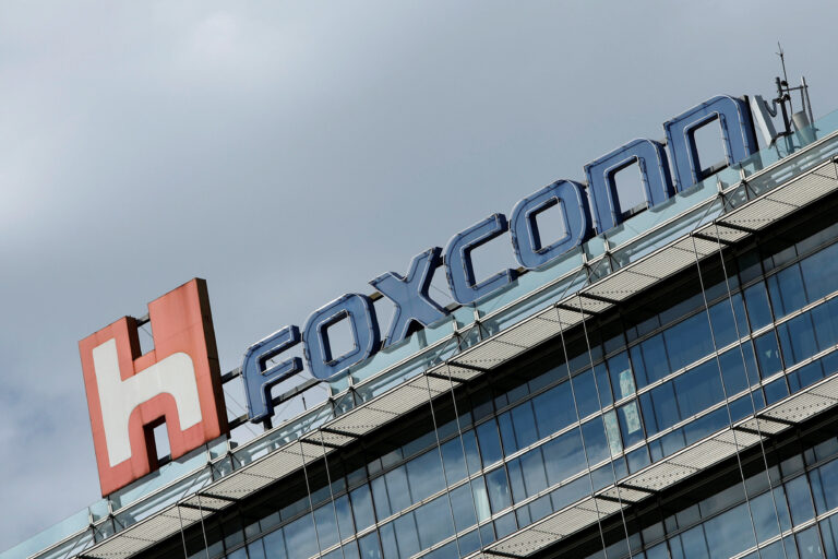 Το lockdown στο εργοστάσιο της Foxconn πλήττει τα έσοδα της Apple