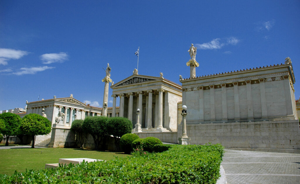 Η σημασία των Κλασικών Σπουδών σήμερα