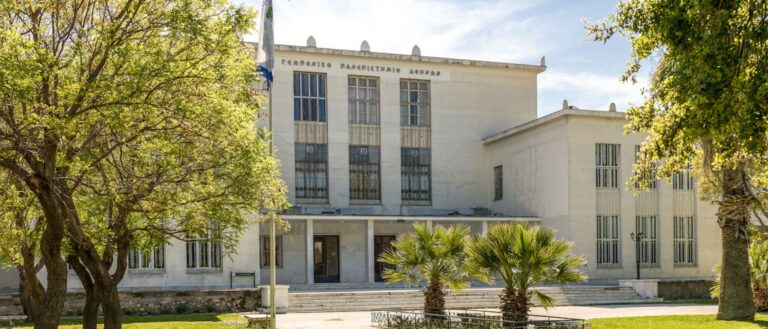 Στη λίστα κορυφαίων επιστημόνων σε παγκόσμιο επίπεδο 14 μέλη του Γεωπονικού Πανεπιστημίου Αθηνών