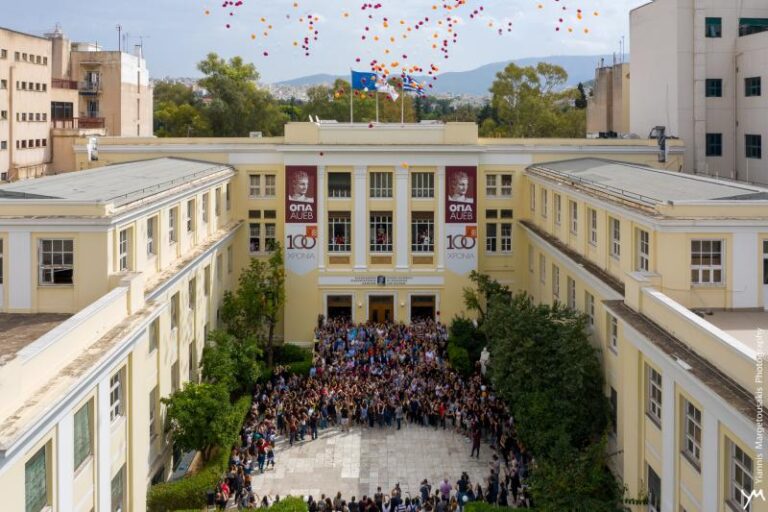 Η Σχολή Διοίκησης Επιχειρήσεων του ΟΠΑ στις 300 «Top Business Schools» παγκοσμίως