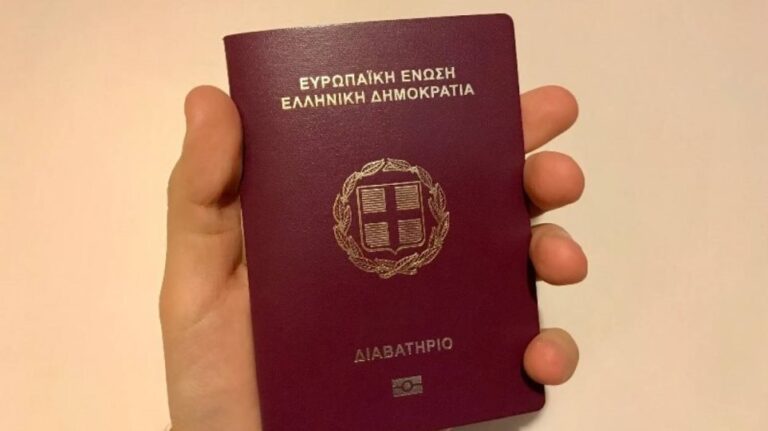 Το πιο ισχυρό διαβατήριο στον κόσμο για το 2023