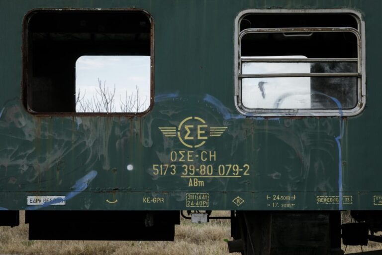 Εγκληματικά απαρχαιωμένο παρά τα 3 δισ. ευρώ ευρωπαϊκών πόρων το σιδηροδρομικό δίκτυο