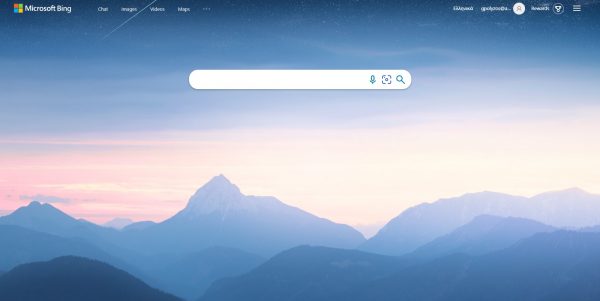 Το chatbot του Edge σας επιτρέπει να δημιουργείτε εικόνες μέσω του DALL-E