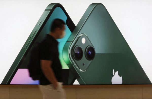 Apple: Πληροφορίες για iPhone 15 Ultra και Macbook Air 15”