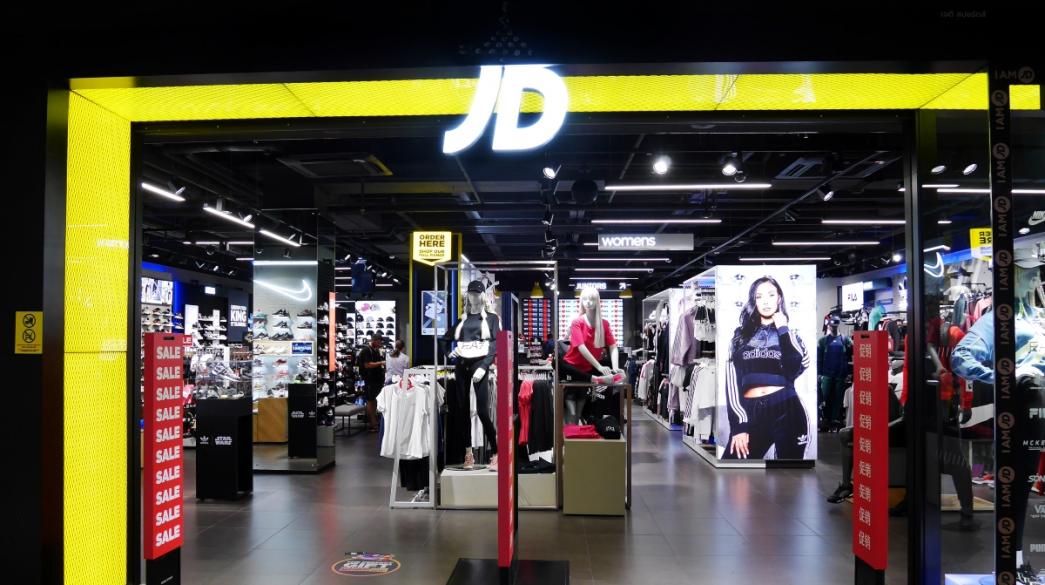 JD Sports: Ο νέος «βασιλιάς» της αθλητικής ένδυσης – Online το ξεκίνημά του