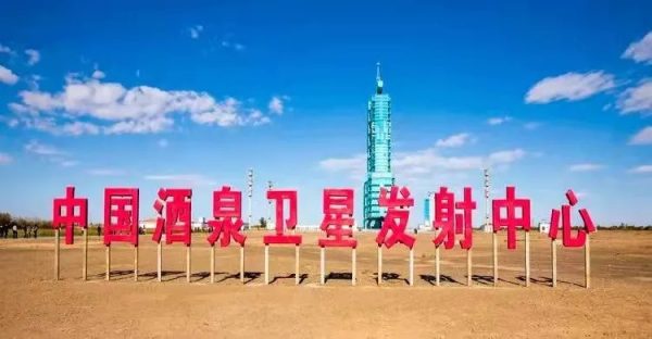 Κίνα: Το πειραματικό διαστημόπλοιο επέστρεψε στη Γη μετά από 276 ημέρες