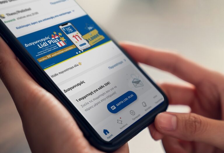 Xiaomi: Ποιες προηγμένες τεχνολογίες υιοθετούνται για μια οικονομία μηδενικών εκπομπών